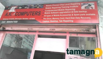 A.k. Computers - Vivek Nagar