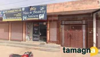 Aarushi technologies - Rewari