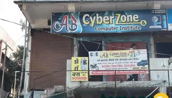 Ab Computer Institute Darwha - Darwha