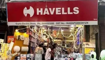 Abhishek Gupta (Gupta Electric Store) - Rewari, Kanmajra