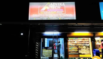 Advika Tech - Next To Bangalore Iyengar Bakery Deulwada