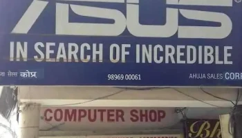 Ahuja Sales Corp. - Karnal
