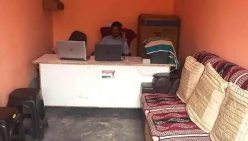Ajay Csc Centre kalanaur - Kalanaur