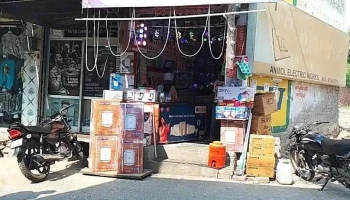 anmol electronics - Tohana