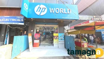 Apex Computer and Software - Panipat