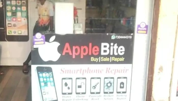 Apple Bite - Sakewadi Songirwadi