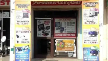 Ariaans Computer - Zirakpur
