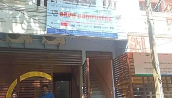 Arun Computers - Thiyagaraja Street