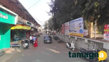 Asavari Tayping Sentar - Sayyed Wada