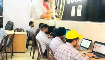 Ashirwad computer center pinjore - Basolan, Kalka