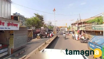 Ashirwad Xerox And Computers - Main Road