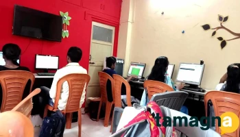 Ask Me Computer Solution Dapoli - Ayesha Complex
