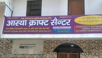 Astha craft centre rohtak - Rohtak