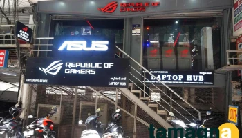 Asus Rog Exclusive Store - Laptop Hub - Mazzanine