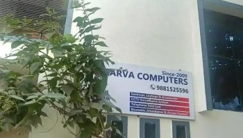 Atharva Computers - Chhatrapati Sambhajinagar