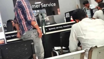 Authorised Samsung Service Center - Unique Mobile Solutions - Kaithal