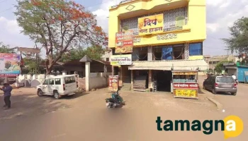 Avi Internet Cafe - First Floor