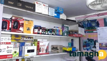 B L Computer System - Surji Vallabhdas Chawl