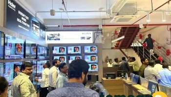 Bajaj Electronics - Bhuvanagiri - 2-1 To 4