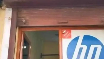 Bala Ji Computer - Rewari