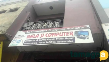Bala Ji Computers - Panipat