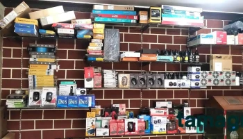 balaji computer - Goushala Rd