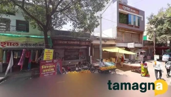 Balaji Computer Work - Akot