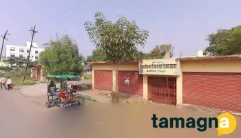 Balaji Online Services - Nanded, Degloor