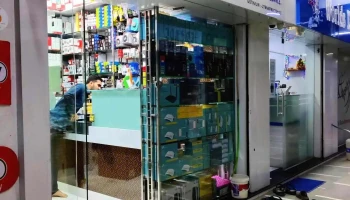 Bhagyashree - 1St Floor Vashi Plaza