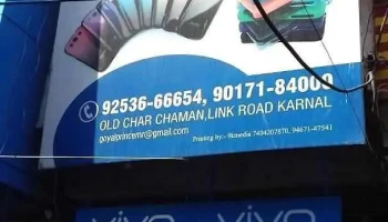 Bhai-bhai mobile cover - Karnal