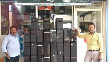 Bhosale Computer - Gadhinglaj