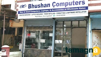 Bhushan Computers - Chhatrapati Sambhajinagar