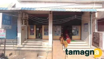 Bom Grahak Seva Kendra - Ahmedpur