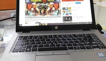 BusinessComputers.in - Refurbished Laptop | Second Hand Laptop | Used Laptop in Karad - Gunwanti Chaaya Complex