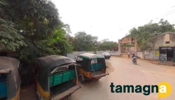 Byte Computers - Gandhi Nagar Rd