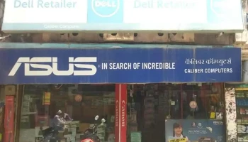 Caliber Computers - Kailash Nagar