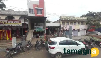 Chaitanya Digital - Wadwani