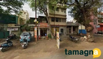Chandrashekhar Computer Typing Institute - Akola