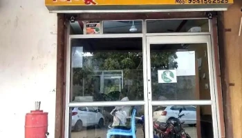 Chintu Pc Repair & Photostat - Sampla