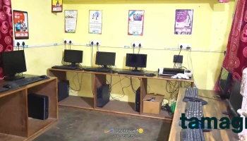 Chitraksha Computers Mscit Center Chandur Biswa - Chandur Biswa
