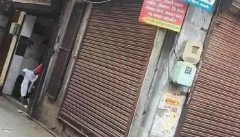 Chopra Brothers Computer - Gudhan, Kalanaur