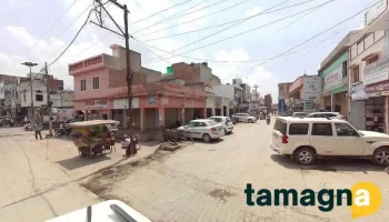 City Computer Care - Narwana
