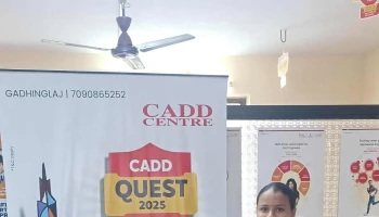 Click World Computer Institute - Gadhinglaj