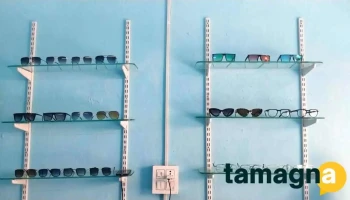 Computer mania - Panipat