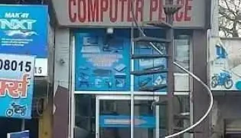 Computer Place Meham (Laptop repair& sale) - Meham, Mahamrural