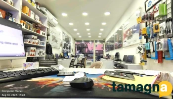 Computer Planet - Laxmi Madhav Trend Center Building