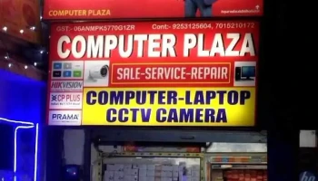 Computer Plaza - Pinjore