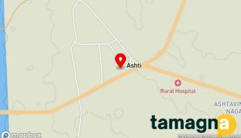 Computer Service Center - Ashti, Borghat Rith