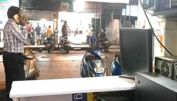 Computer Shop - Opposite Amir Baug