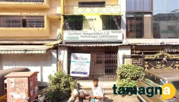 Computer World - Navi Mumbai